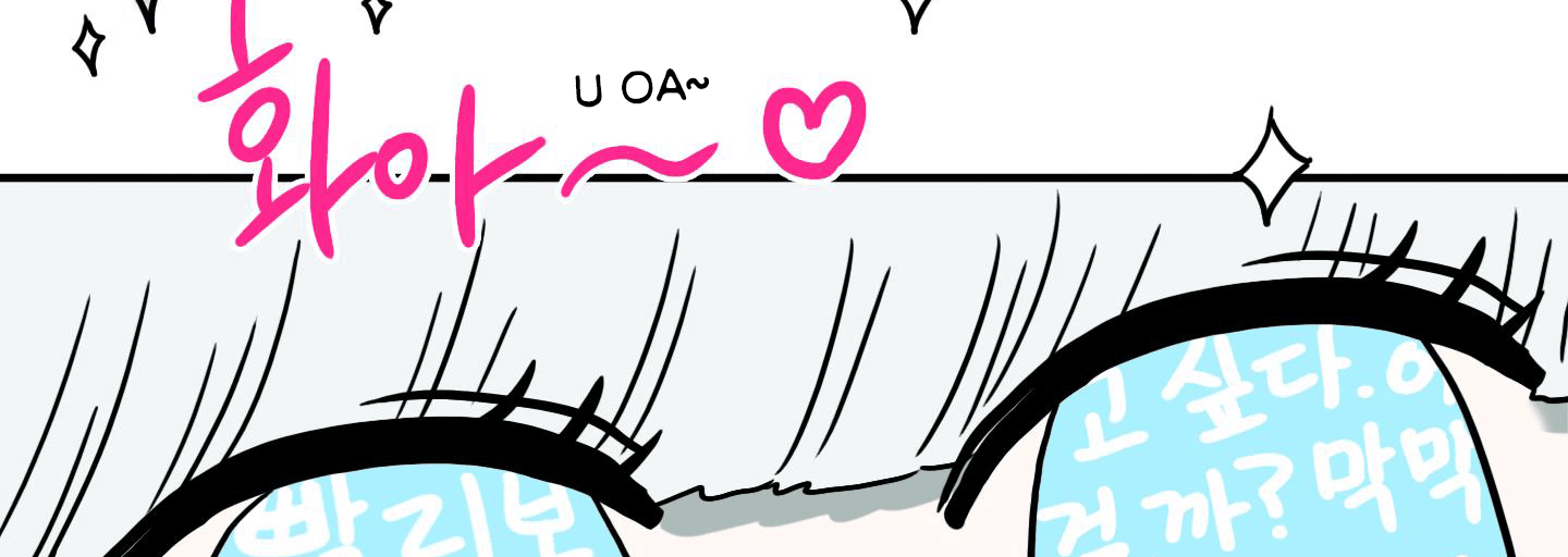 đọc truyện Dear Door Chương 118 ảnh 29 tại Thiên Thai Truyện