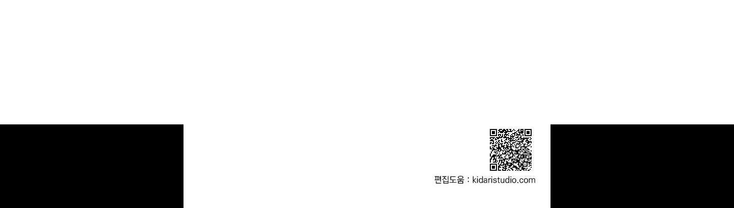 đọc truyện Dear Door Chương 118 ảnh 283 tại Thiên Thai Truyện