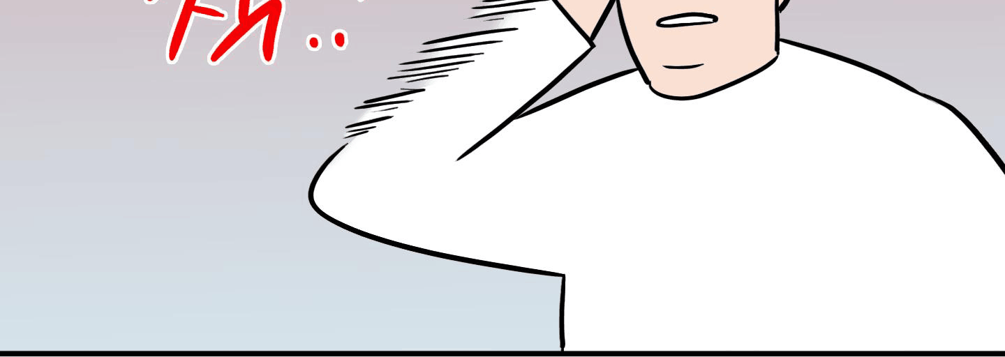 đọc truyện Dear Door Chương 118 ảnh 58 tại Thiên Thai Truyện