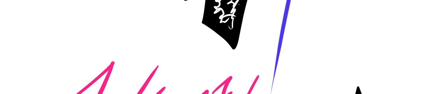 đọc truyện Dear Door Chương 121 ảnh 272 tại Thiên Thai Truyện