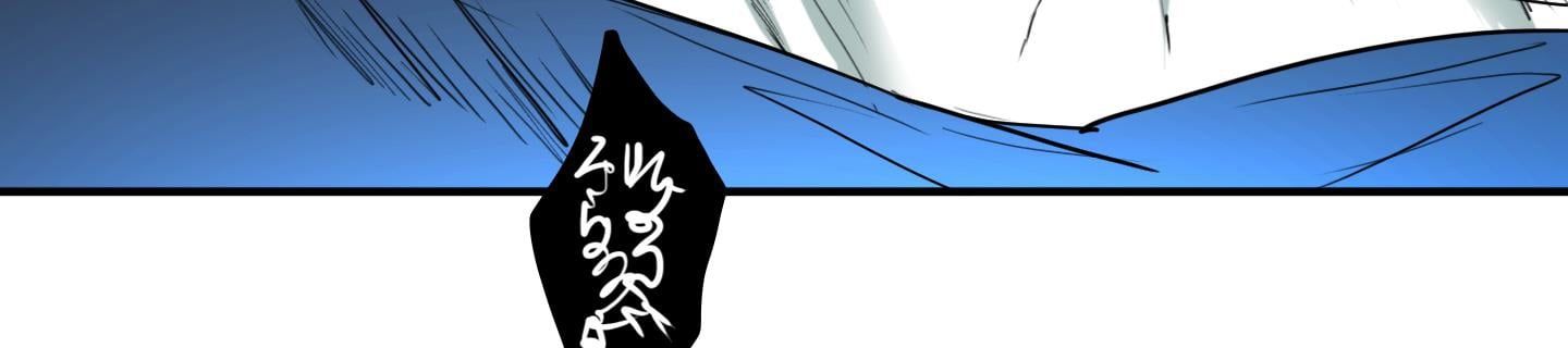 đọc truyện Dear Door Chương 121 ảnh 277 tại Thiên Thai Truyện