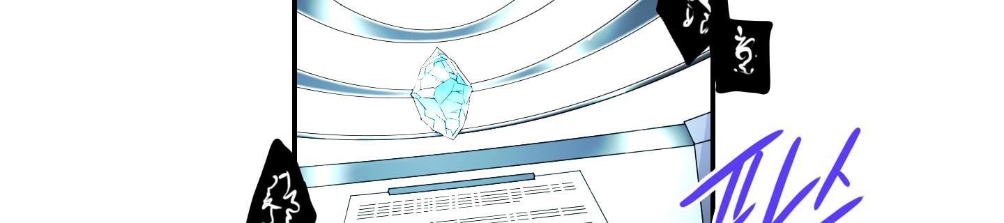 đọc truyện Dear Door Chương 121 ảnh 299 tại Thiên Thai Truyện