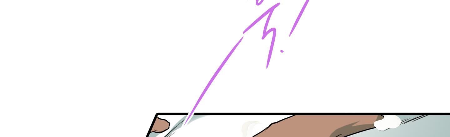 đọc truyện Dear Door Chương 121 ảnh 61 tại Thiên Thai Truyện