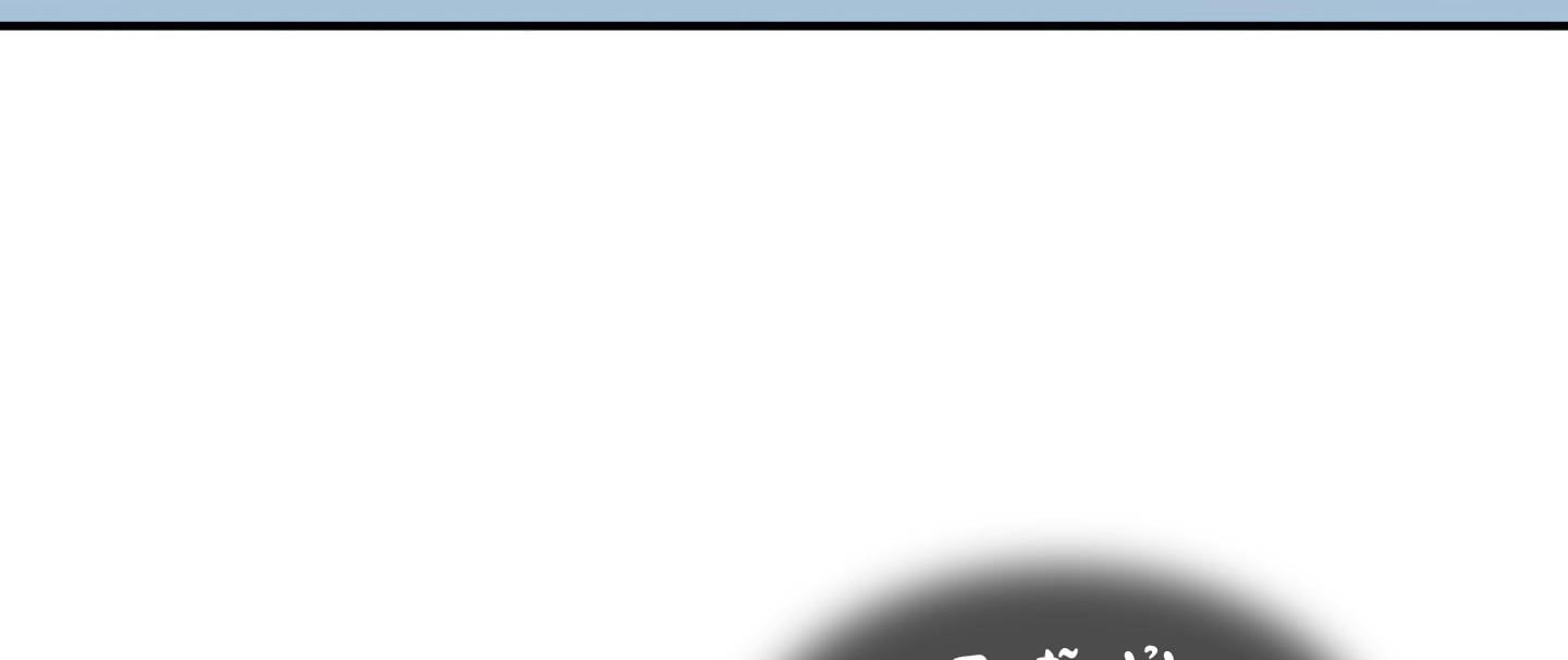 đọc truyện Dear Door Chương 122 ảnh 217 tại Thiên Thai Truyện