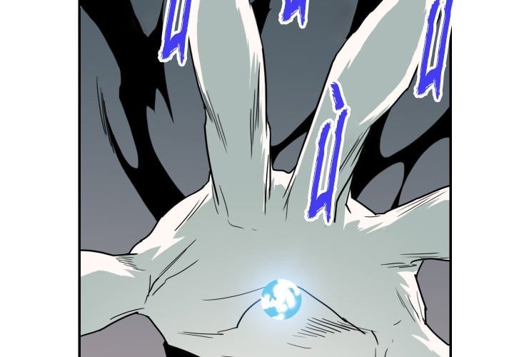 đọc truyện Dear Door Chương 126 ảnh 59 tại Thiên Thai Truyện