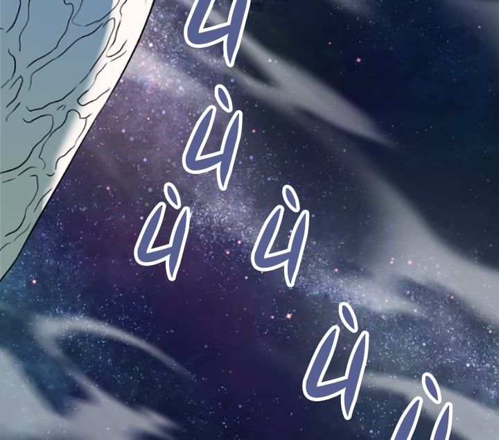 đọc truyện Dear Door Chương 127 ảnh 116 tại Thiên Thai Truyện