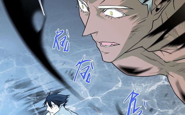 đọc truyện Dear Door Chương 128 ảnh 128 tại Thiên Thai Truyện