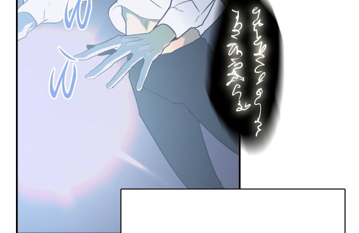 đọc truyện Dear Door Chương 130 ảnh 75 tại Thiên Thai Truyện