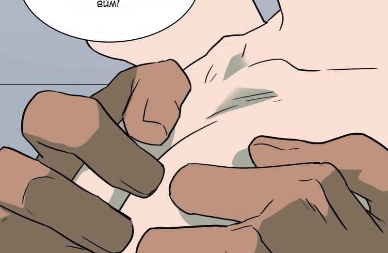 đọc truyện Dear Door Chương 132 ảnh 98 tại Thiên Thai Truyện