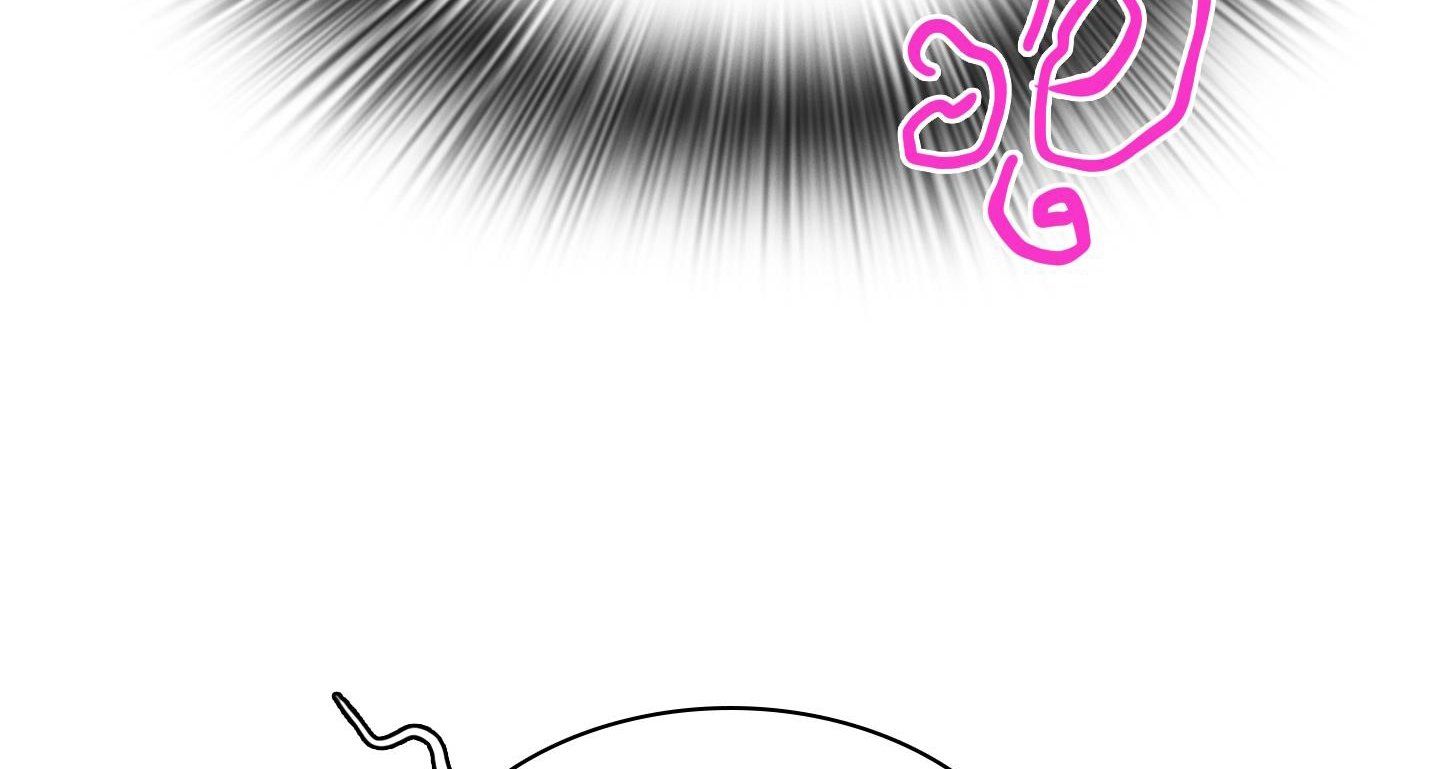 đọc truyện Dear Door Chương 133 ảnh 116 tại Thiên Thai Truyện