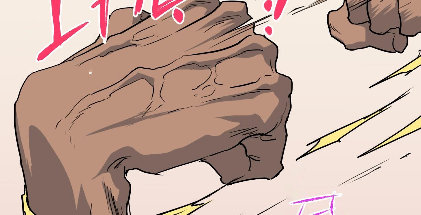 đọc truyện Dear Door Chương 133 ảnh 46 tại Thiên Thai Truyện