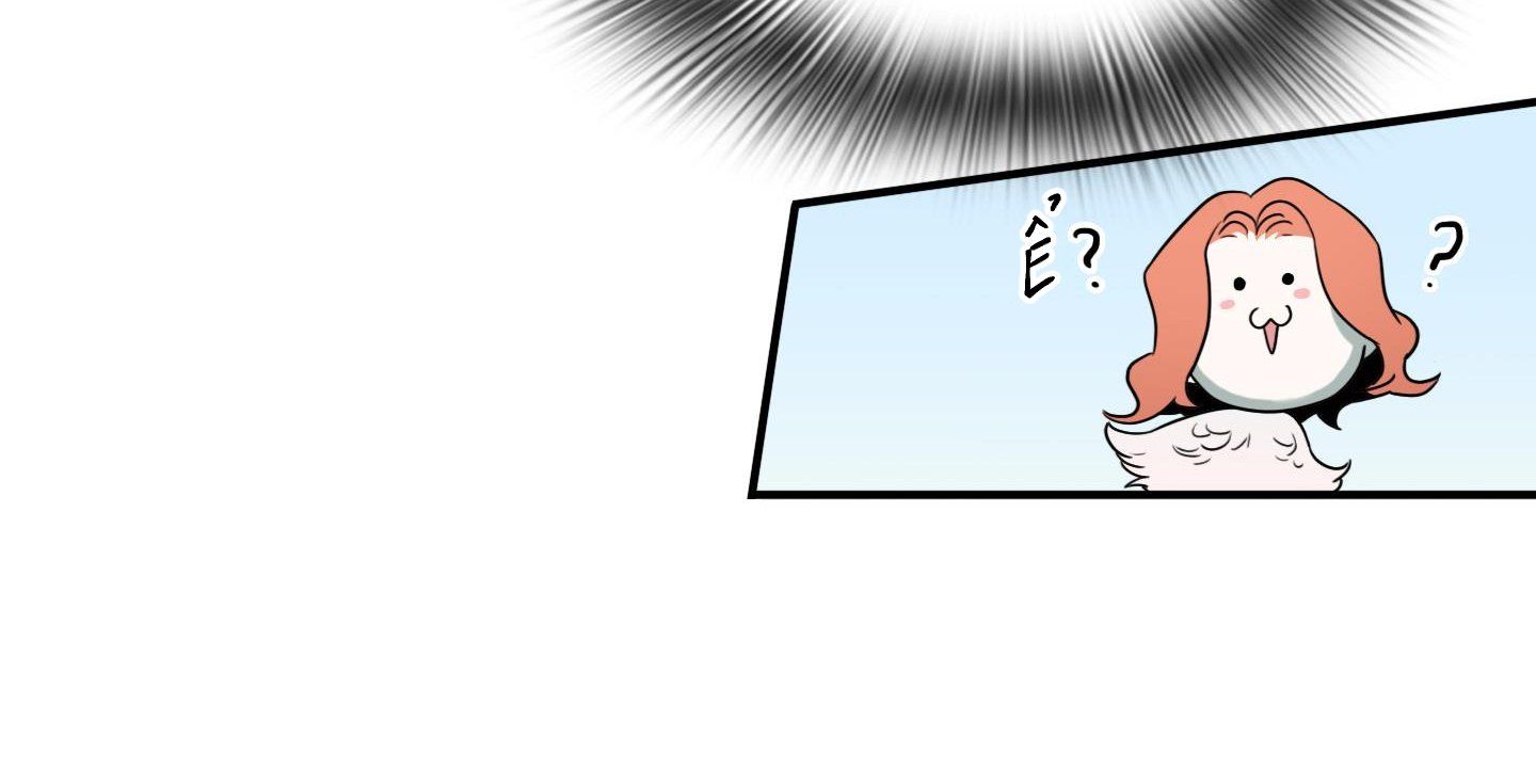 đọc truyện Dear Door Chương 133 ảnh 75 tại Thiên Thai Truyện