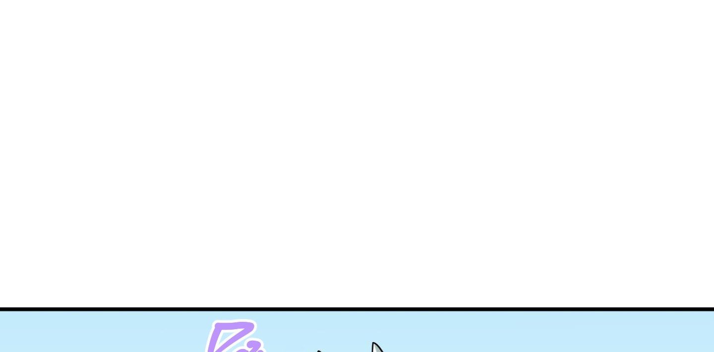 đọc truyện Dear Door Chương 134 ảnh 117 tại Thiên Thai Truyện