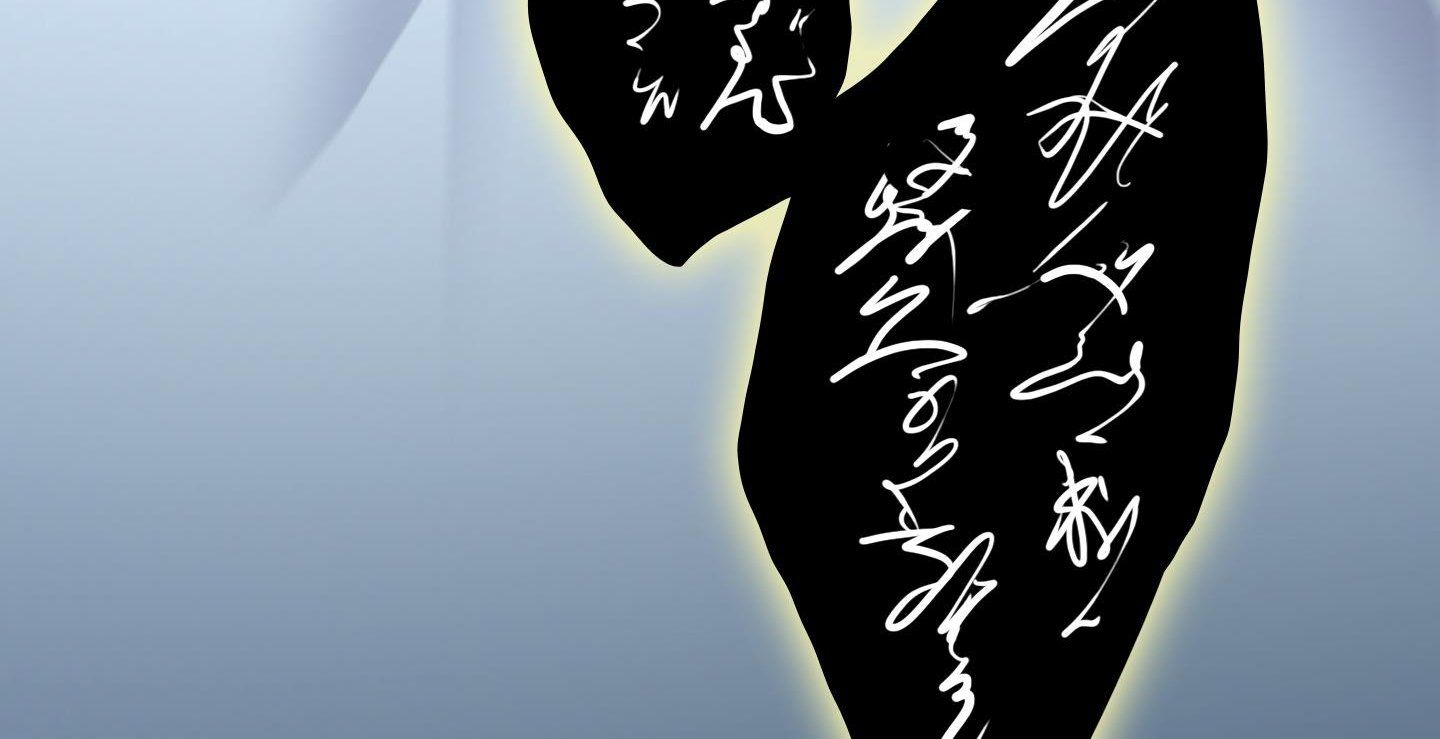 đọc truyện Dear Door Chương 135 ảnh 143 tại Thiên Thai Truyện