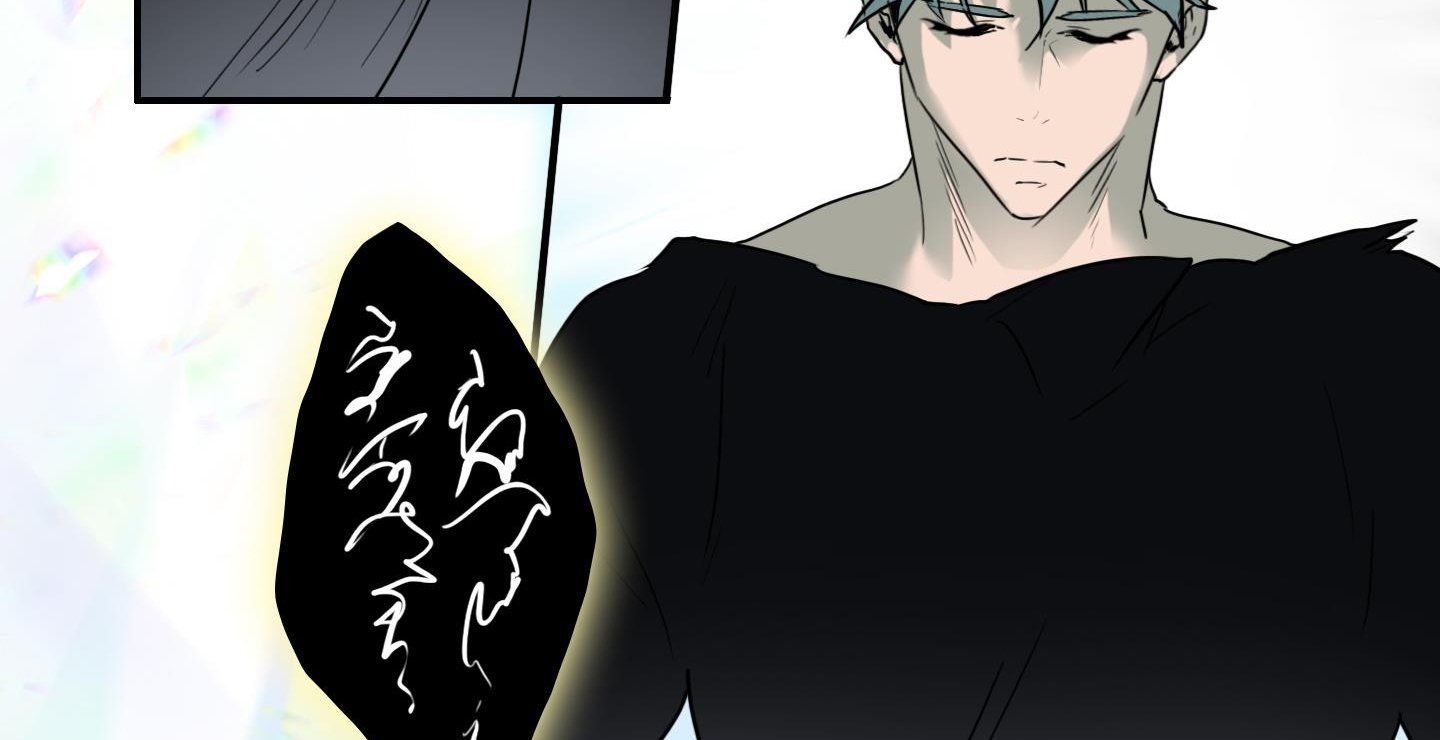 đọc truyện Dear Door Chương 135 ảnh 147 tại Thiên Thai Truyện