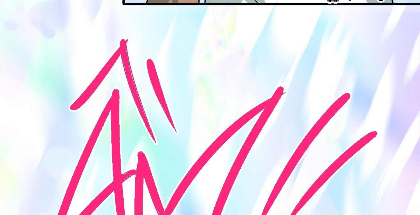 đọc truyện Dear Door Chương 135 ảnh 149 tại Thiên Thai Truyện