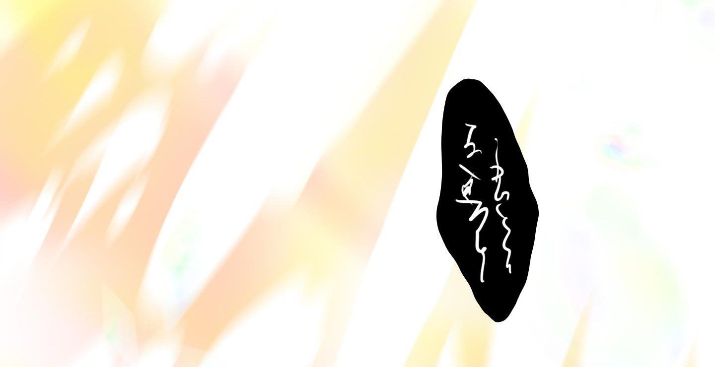 đọc truyện Dear Door Chương 135 ảnh 153 tại Thiên Thai Truyện