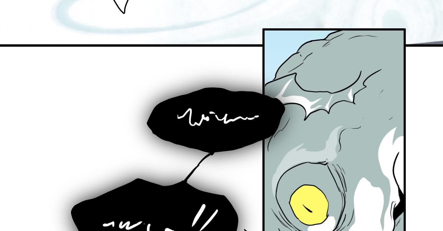 đọc truyện Dear Door Chương 135 ảnh 204 tại Thiên Thai Truyện