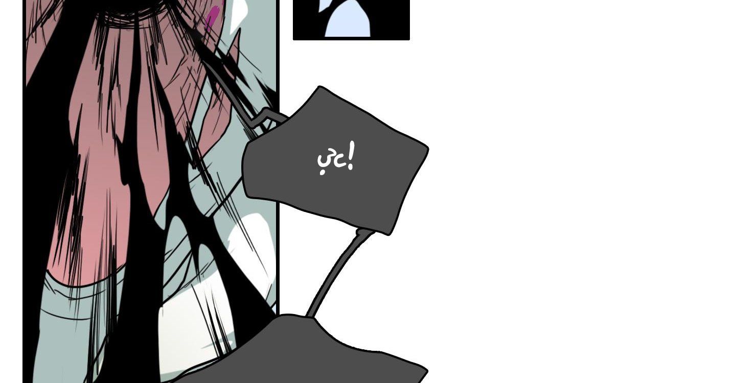 đọc truyện Dear Door Chương 135 ảnh 207 tại Thiên Thai Truyện