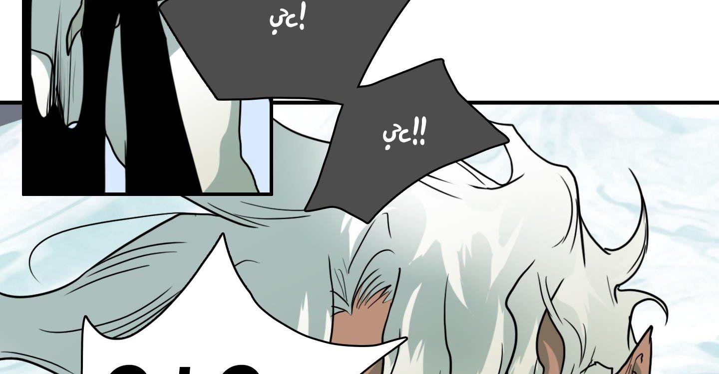 đọc truyện Dear Door Chương 135 ảnh 208 tại Thiên Thai Truyện