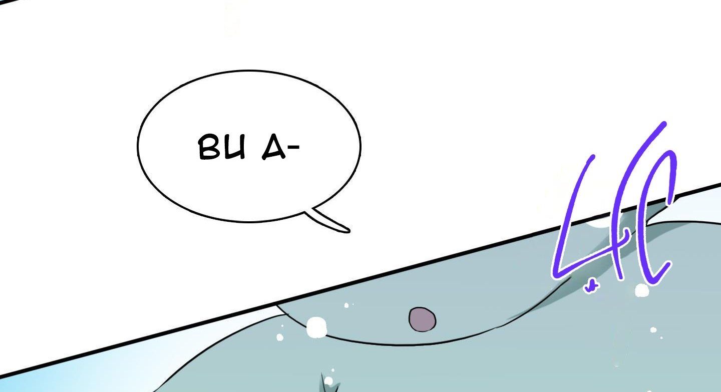 đọc truyện Dear Door Chương 136 ảnh 28 tại Thiên Thai Truyện