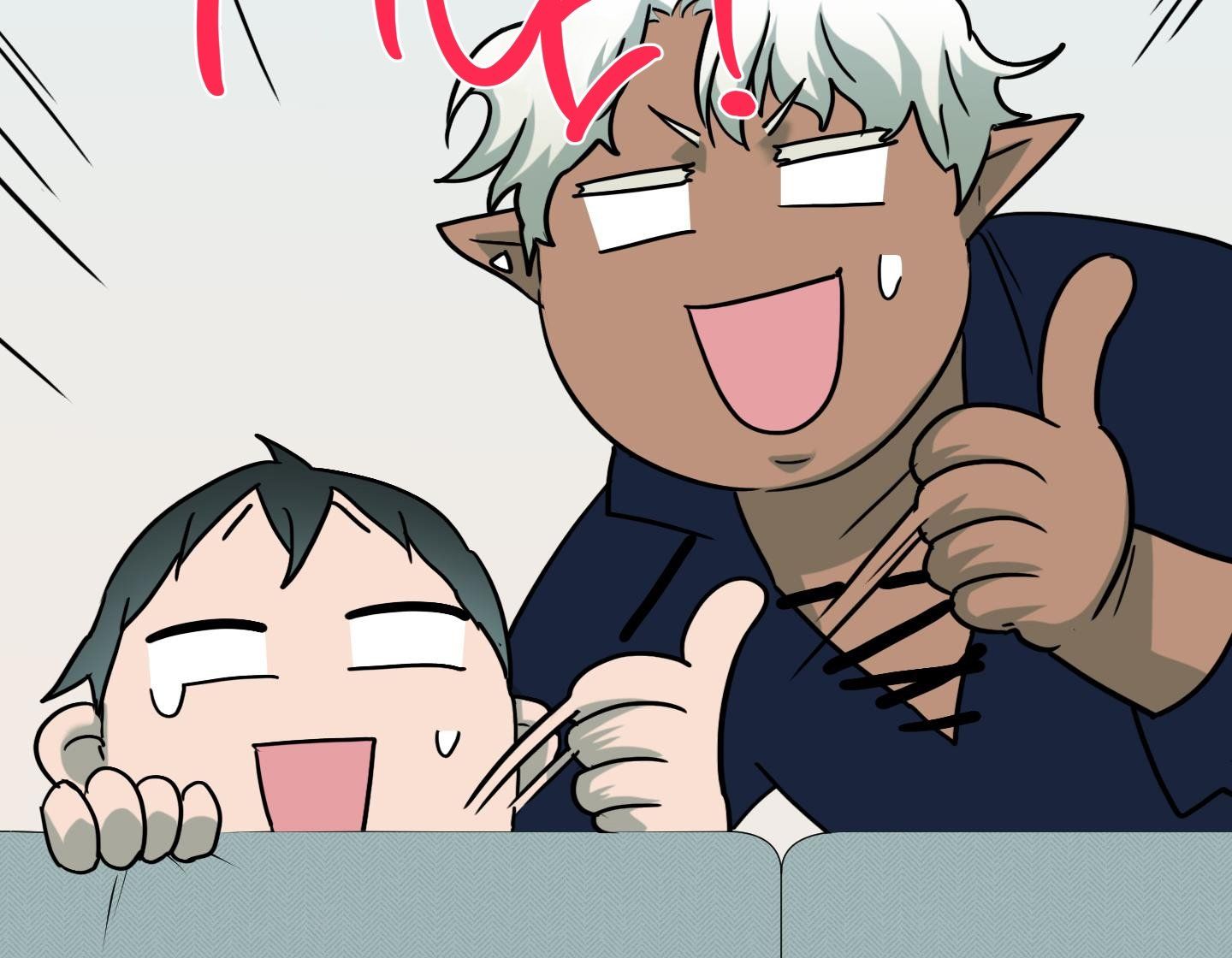 đọc truyện Dear Door Chương 138 ảnh 38 tại Thiên Thai Truyện