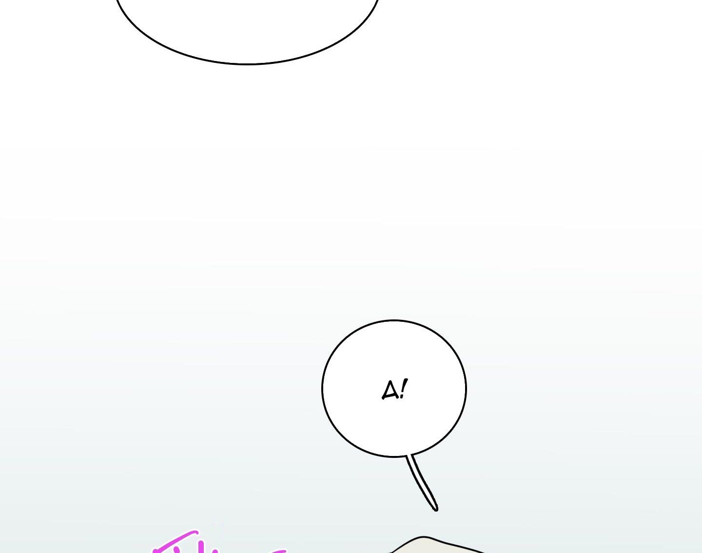 đọc truyện Dear Door Chương 140 ảnh 135 tại Thiên Thai Truyện