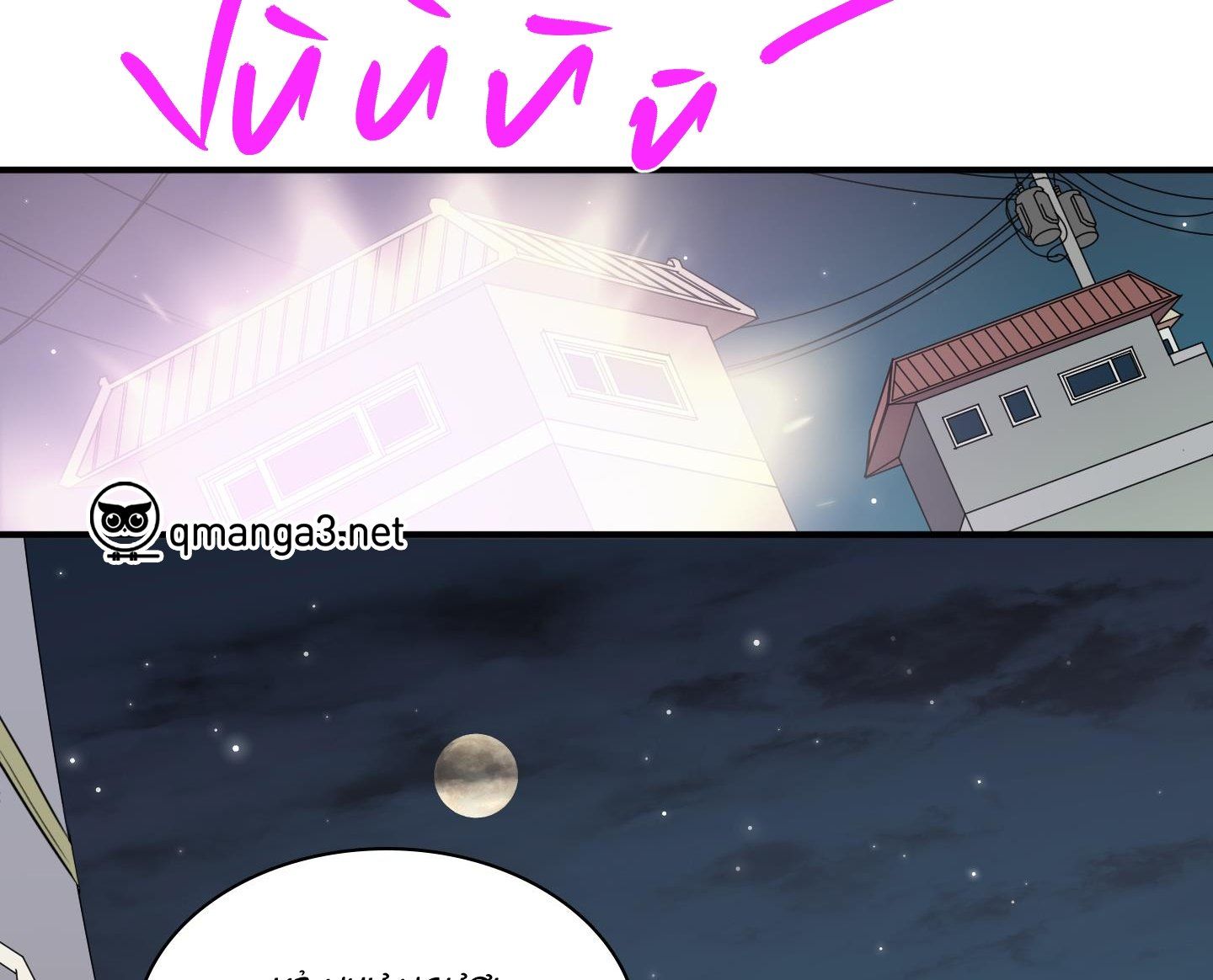 đọc truyện Dear Door Chương 141 ảnh 137 tại Thiên Thai Truyện