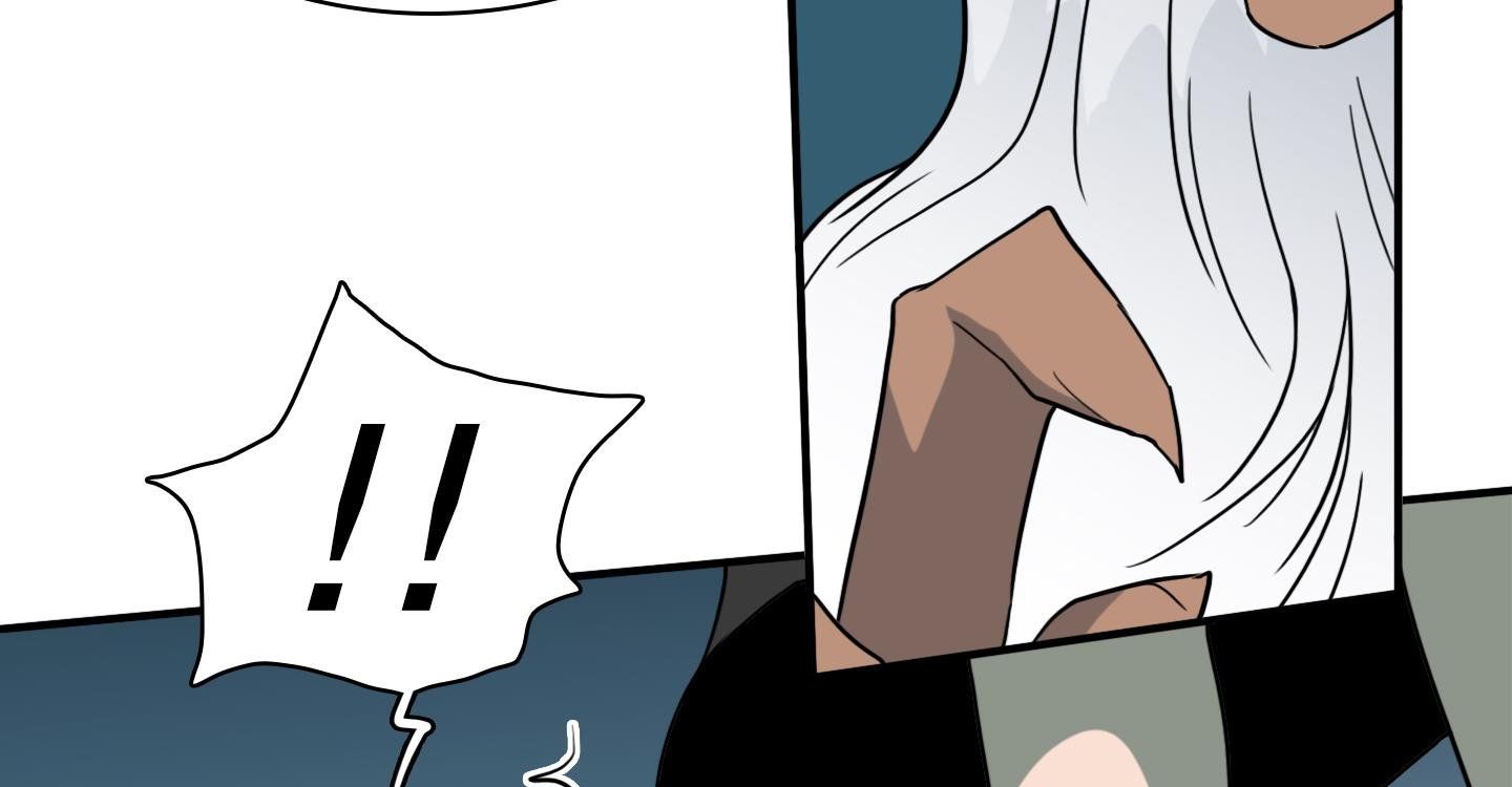 đọc truyện Dear Door Chương 142 ảnh 20 tại Thiên Thai Truyện