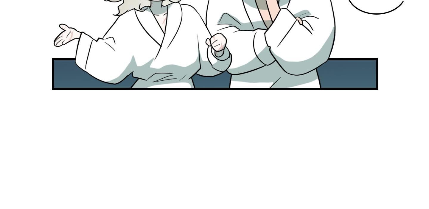 đọc truyện Dear Door Chương 142 ảnh 244 tại Thiên Thai Truyện