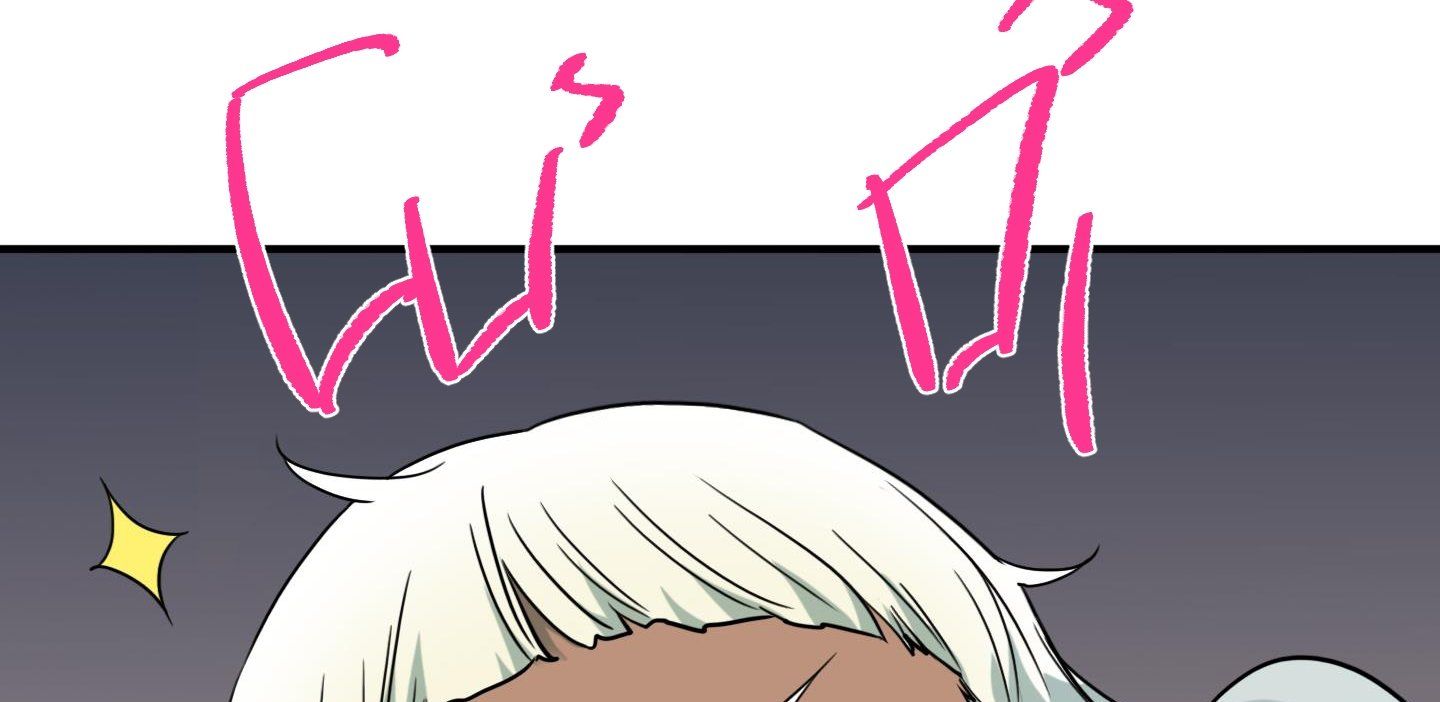 đọc truyện Dear Door Chương 142 ảnh 268 tại Thiên Thai Truyện