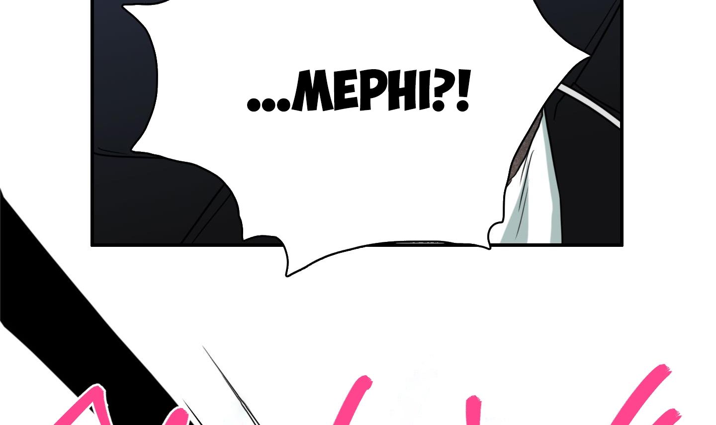 đọc truyện Dear Door Chương 143 ảnh 206 tại Thiên Thai Truyện