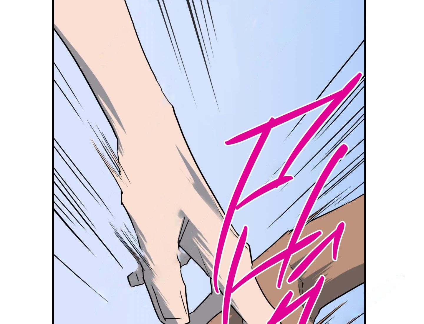 đọc truyện Dear Door Chương 144 ảnh 32 tại Thiên Thai Truyện