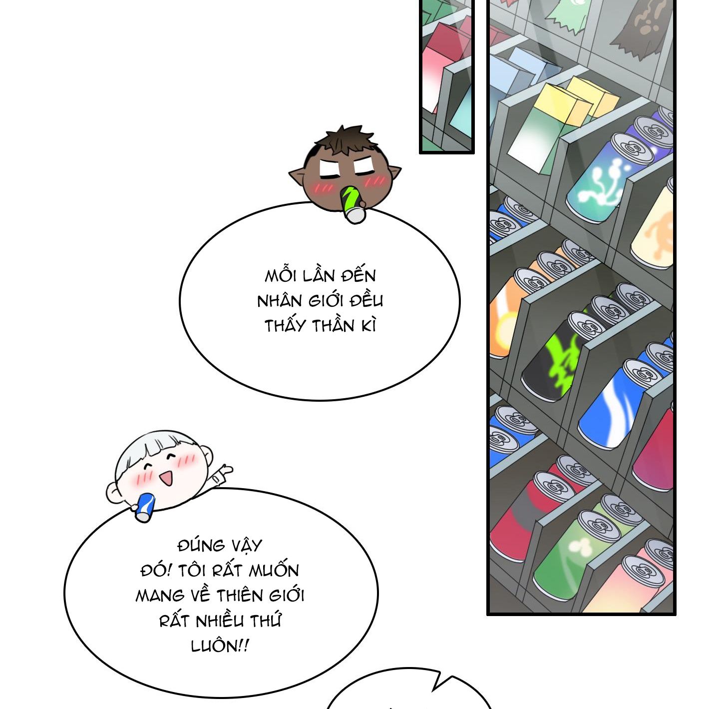 đọc truyện Dear Door Chương 145 ảnh 94 tại Thiên Thai Truyện