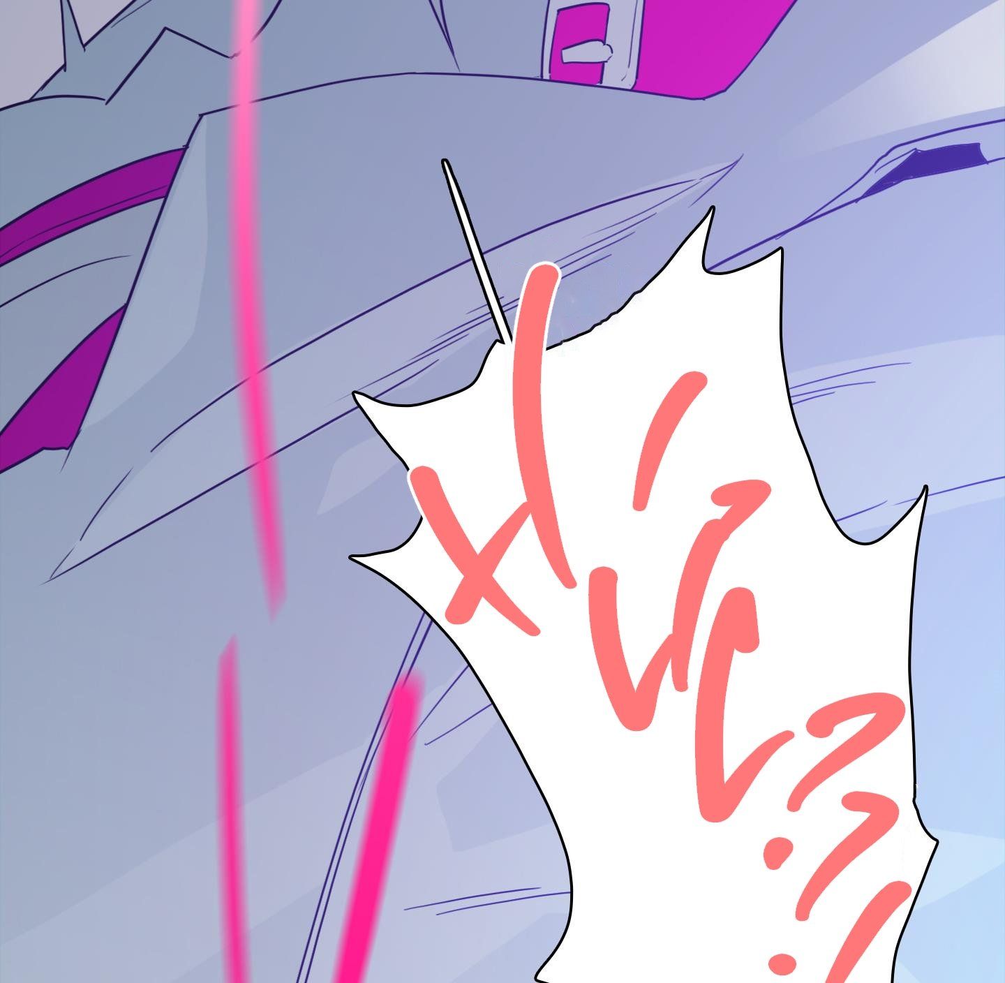 đọc truyện Dear Door Chương 146 ảnh 41 tại Thiên Thai Truyện