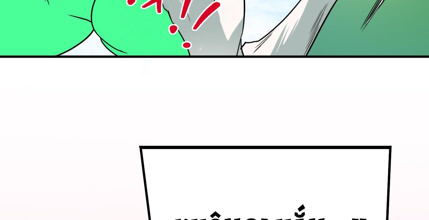 đọc truyện Dear Door Chương 147 ảnh 122 tại Thiên Thai Truyện