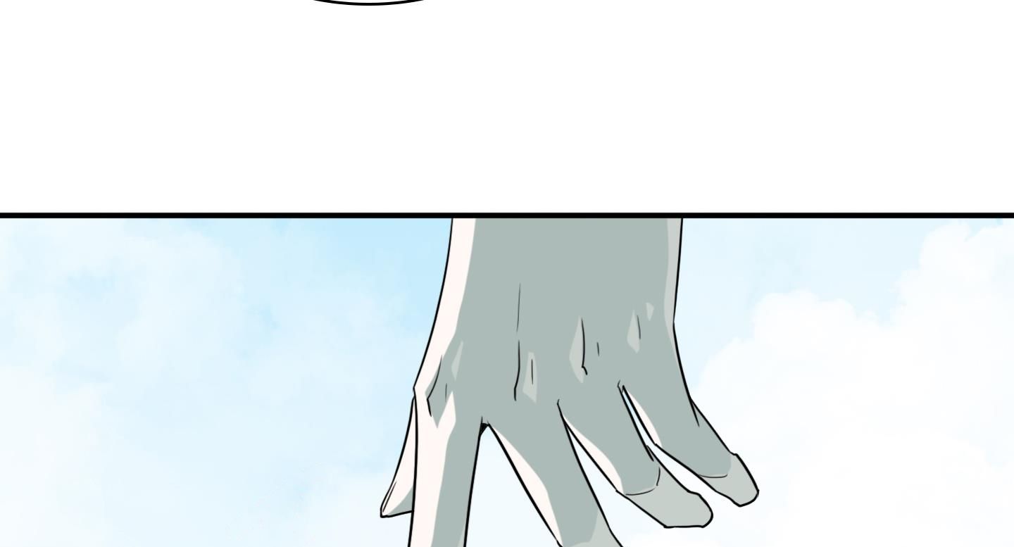 đọc truyện Dear Door Chương 147 ảnh 20 tại Thiên Thai Truyện