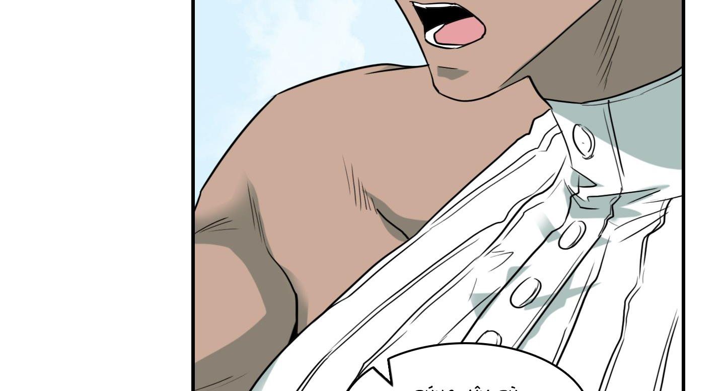 đọc truyện Dear Door Chương 147 ảnh 35 tại Thiên Thai Truyện