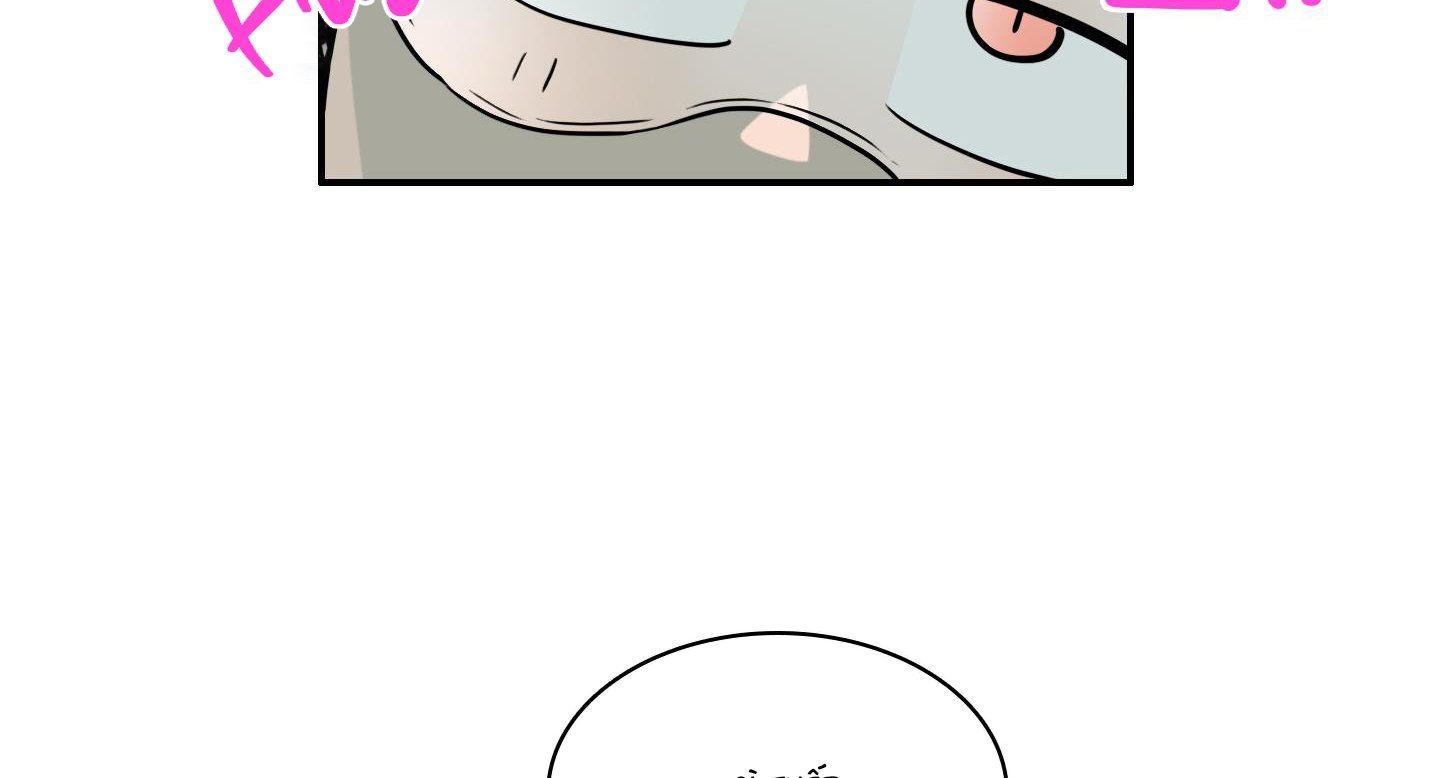 đọc truyện Dear Door Chương 147 ảnh 66 tại Thiên Thai Truyện