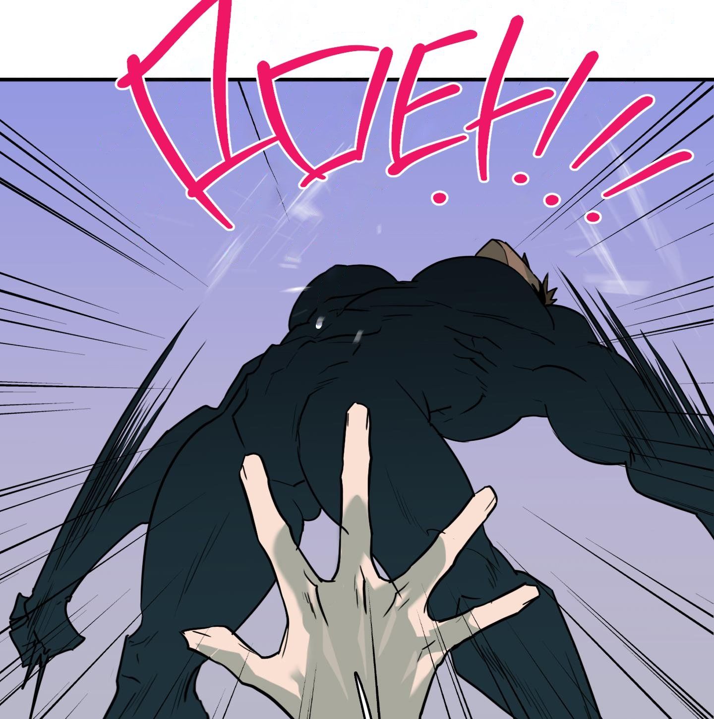 đọc truyện Dear Door Chương 148 ảnh 18 tại Thiên Thai Truyện