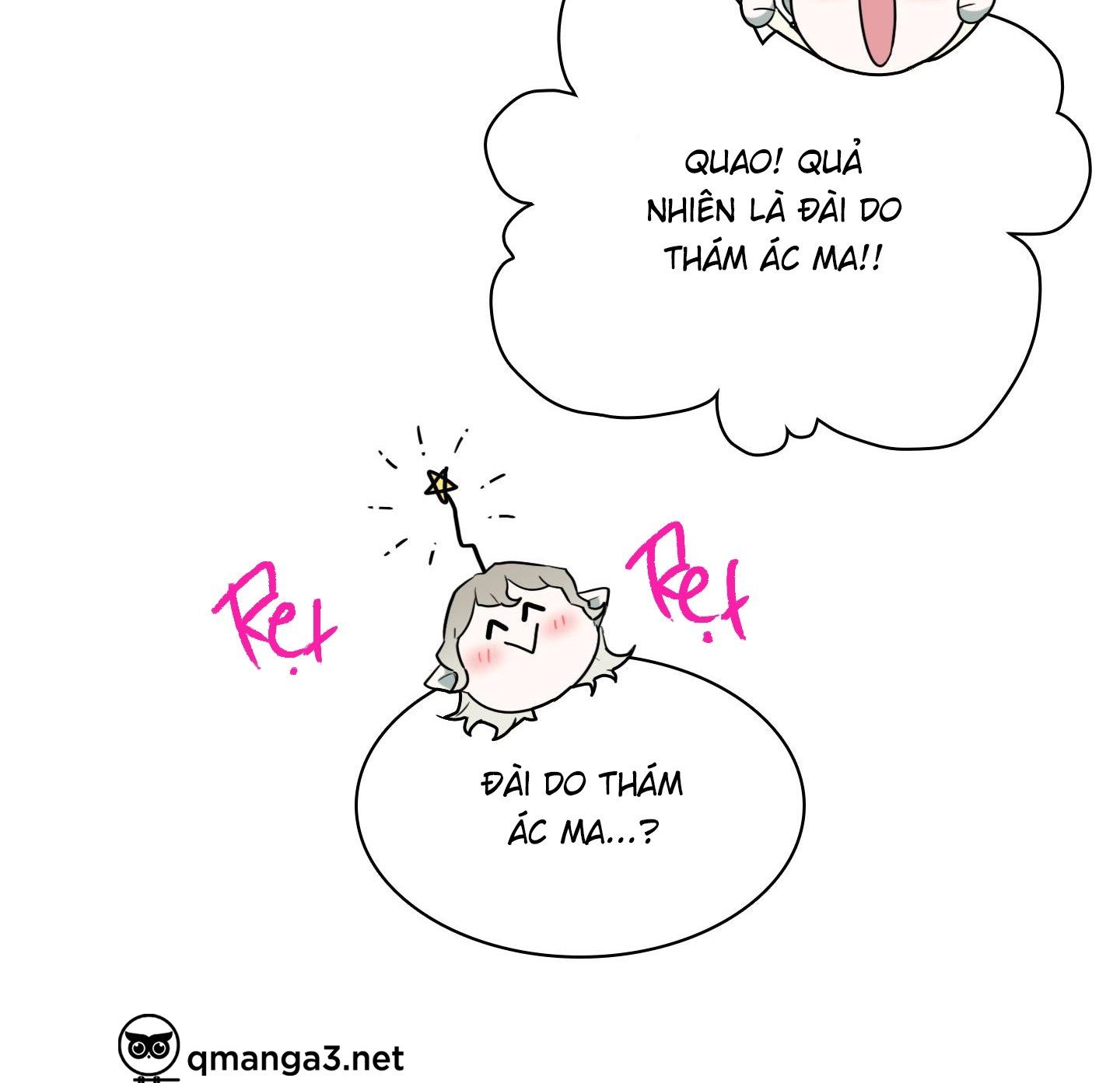 đọc truyện Dear Door Chương 149 ảnh 128 tại Thiên Thai Truyện