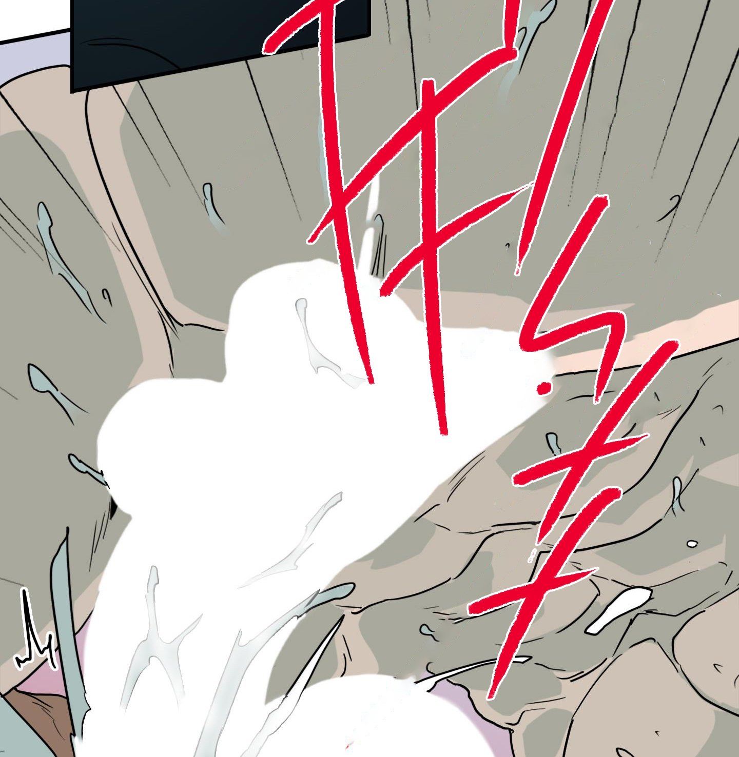 đọc truyện Dear Door Chương 149 ảnh 25 tại Thiên Thai Truyện