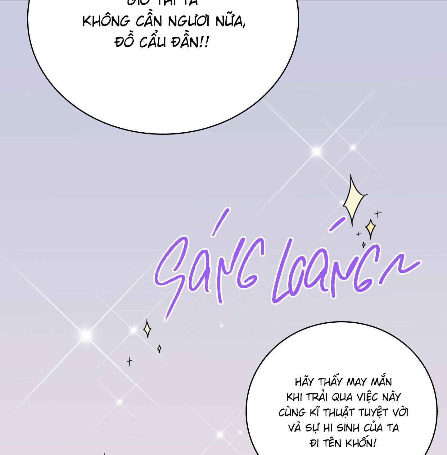 đọc truyện Dear Door Chương 149 ảnh 56 tại Thiên Thai Truyện