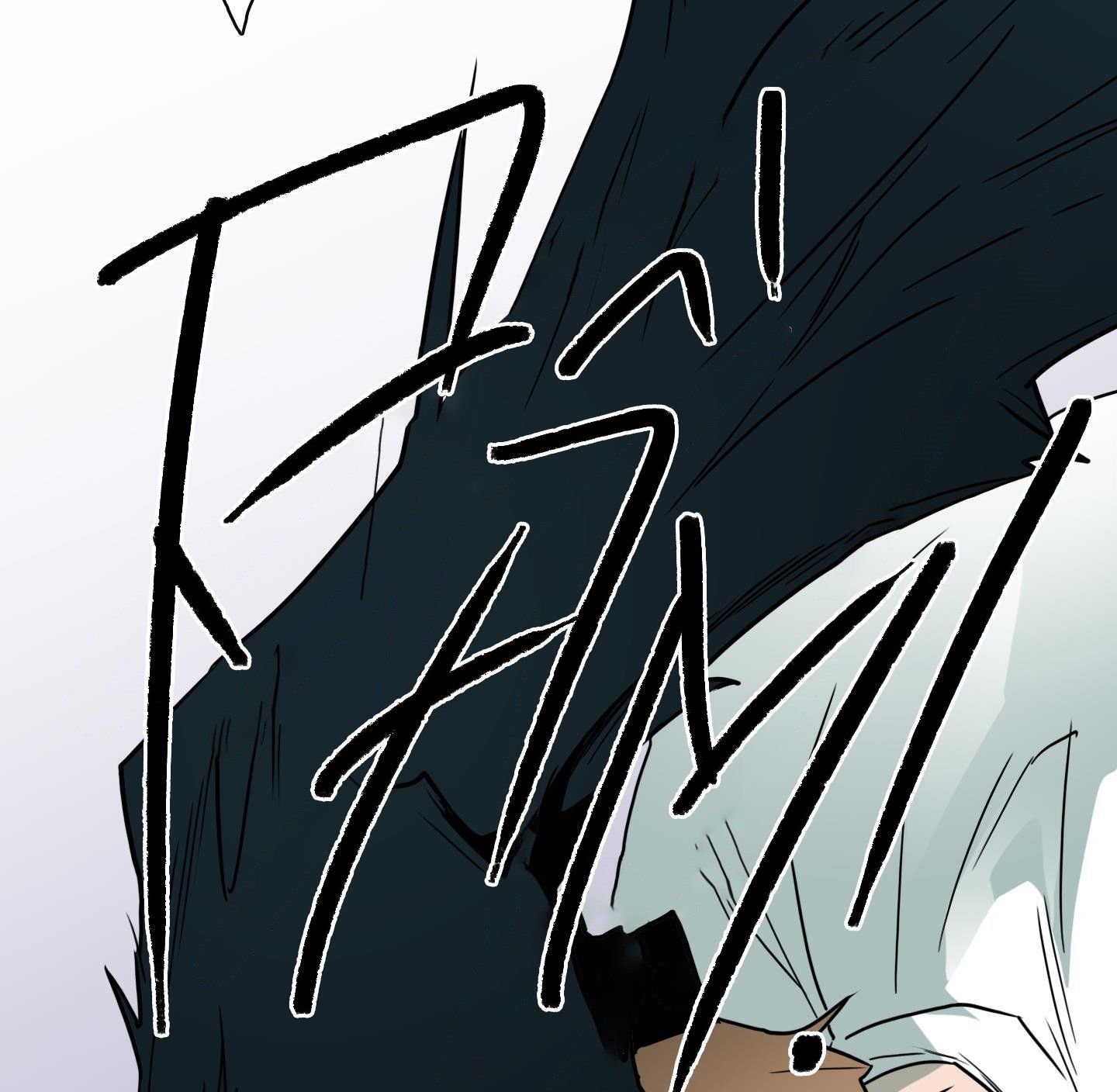 đọc truyện Dear Door Chương 149 ảnh 89 tại Thiên Thai Truyện