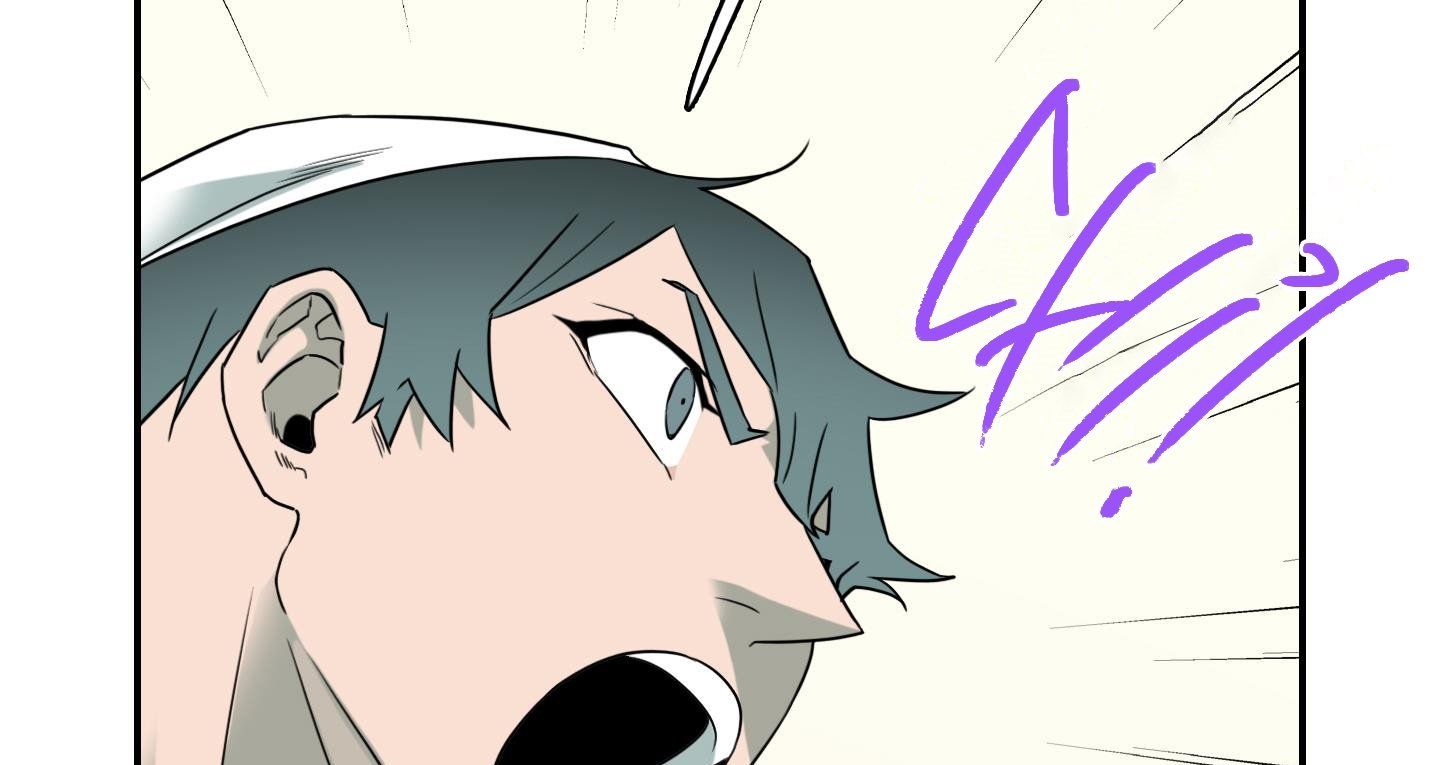 đọc truyện Dear Door Chương 150 ảnh 204 tại Thiên Thai Truyện