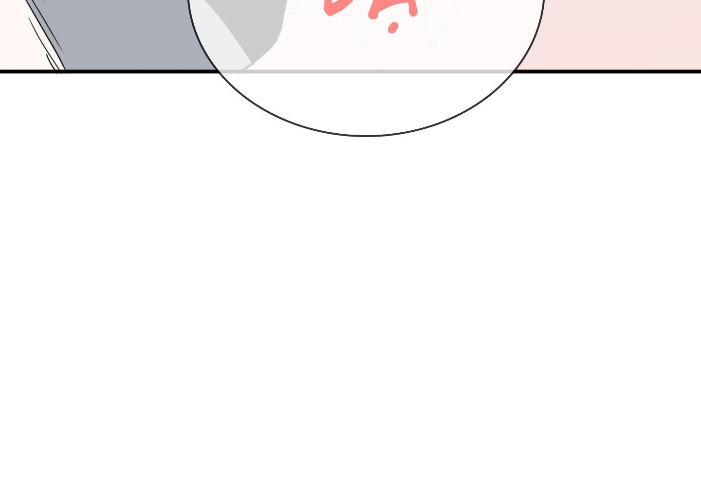 đọc truyện Dear Door Chương 151 ảnh 137 tại Thiên Thai Truyện