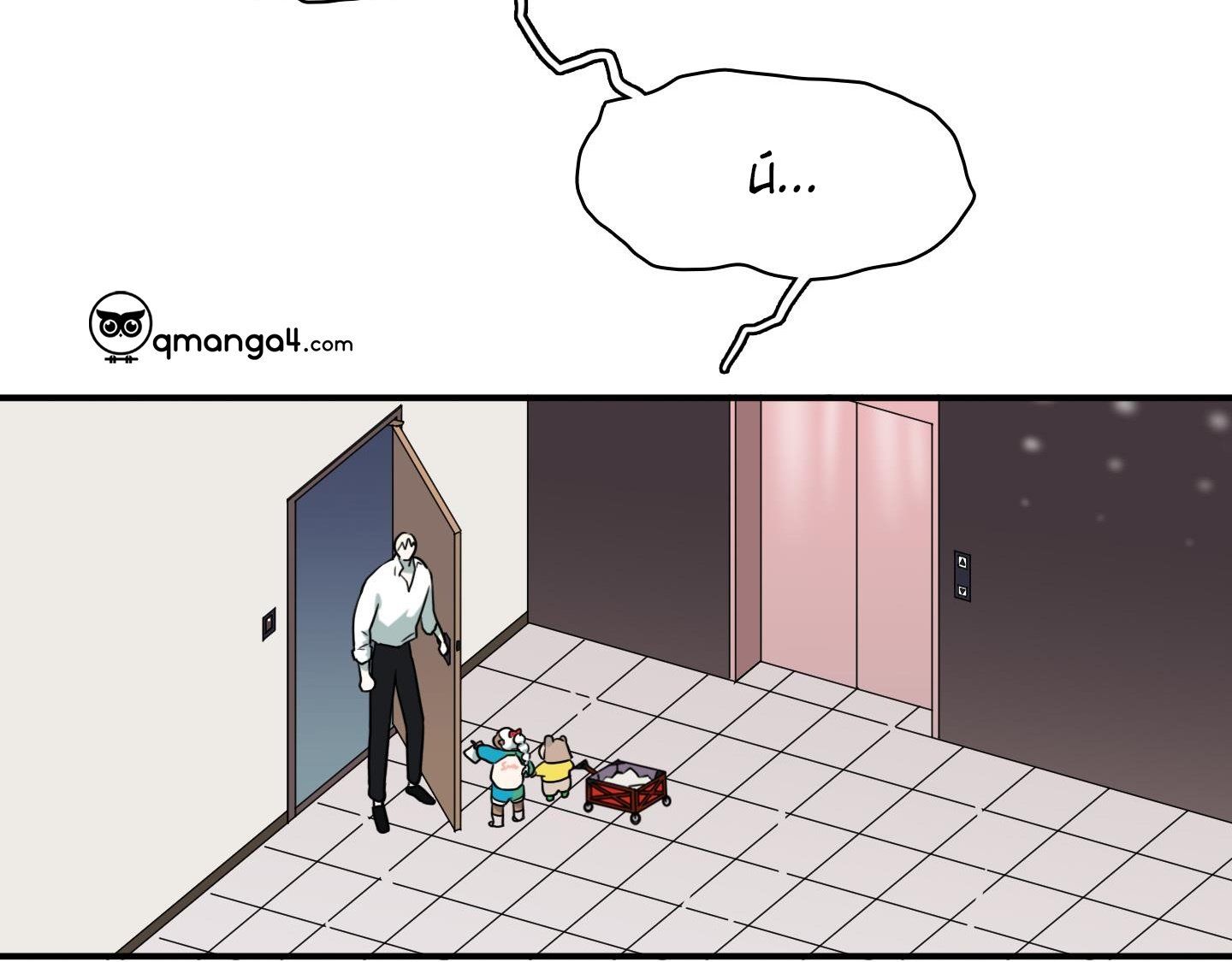 đọc truyện Dear Door Chương 151 ảnh 7 tại Thiên Thai Truyện