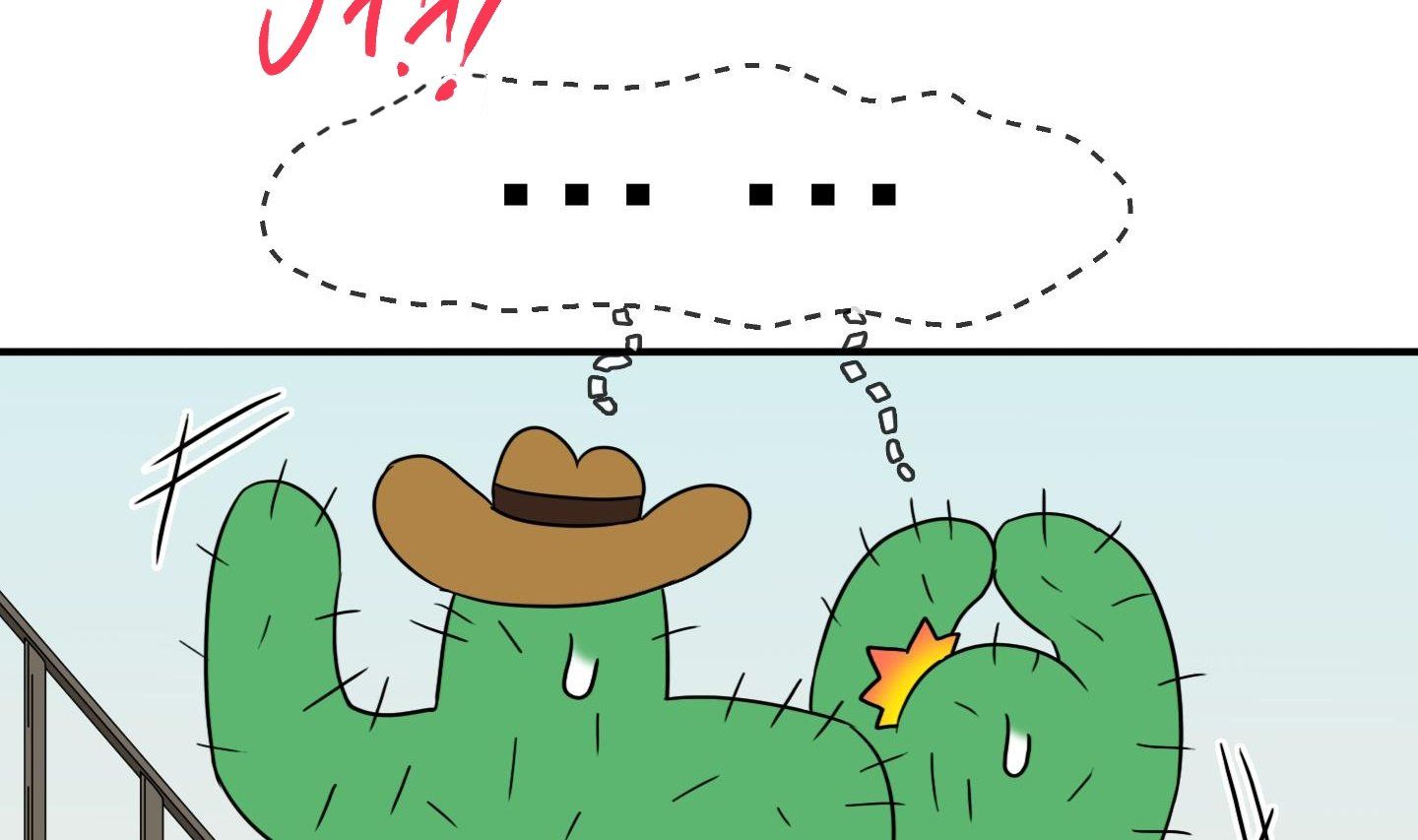 đọc truyện Dear Door Chương 152 ảnh 106 tại Thiên Thai Truyện