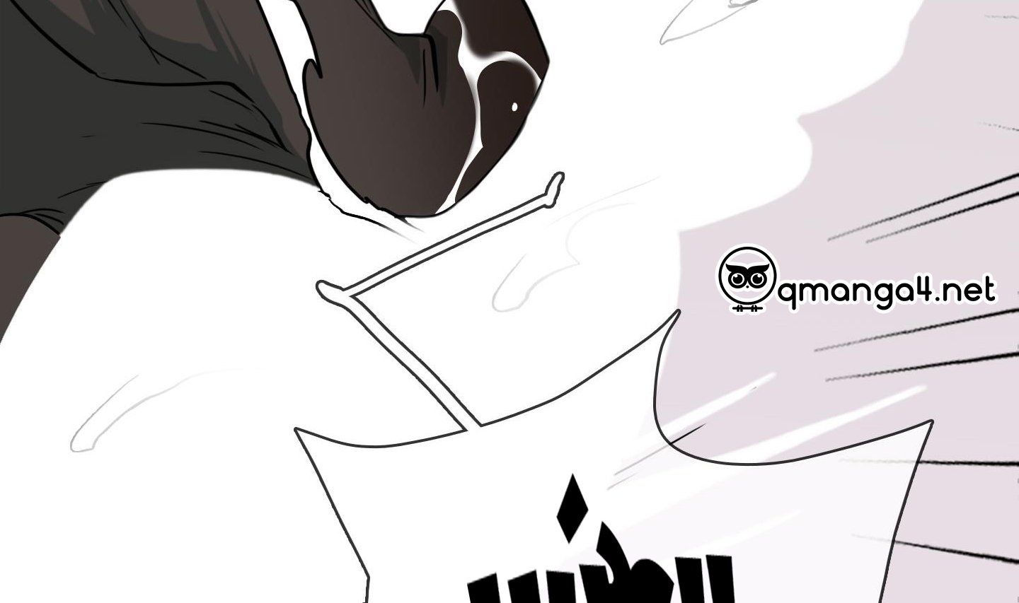 đọc truyện Dear Door Chương 152 ảnh 20 tại Thiên Thai Truyện