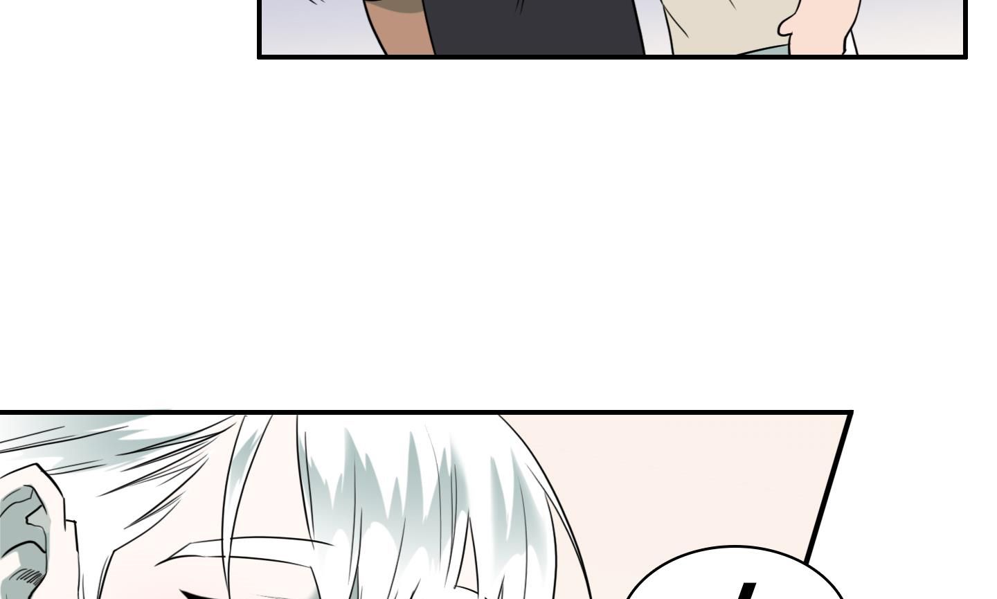 đọc truyện Dear Door Chương 153 ảnh 179 tại Thiên Thai Truyện